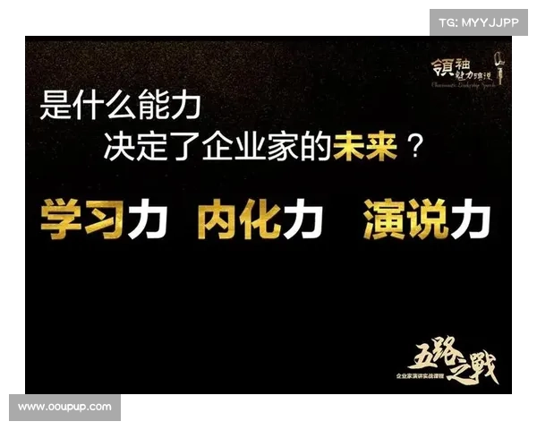 魔兽世界技能等级：探寻自我实力的奥秘