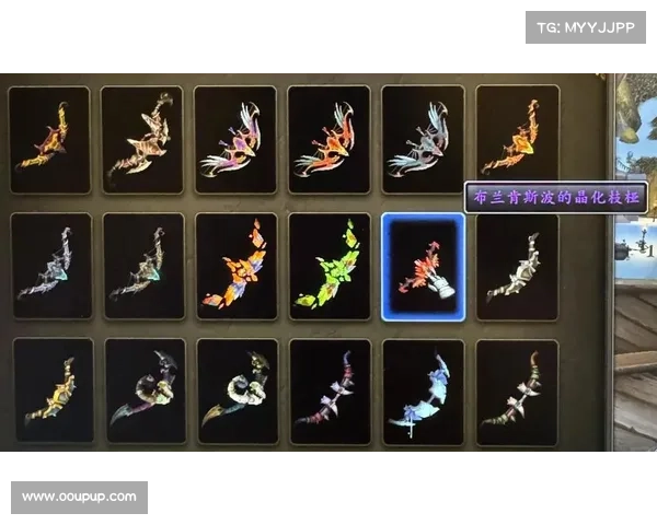 魔兽世界猎人：弓之矢，敌人心脏