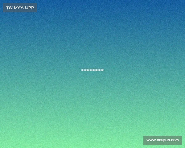 貂蝉刘邦电子竞技—电竞王者貂蝉